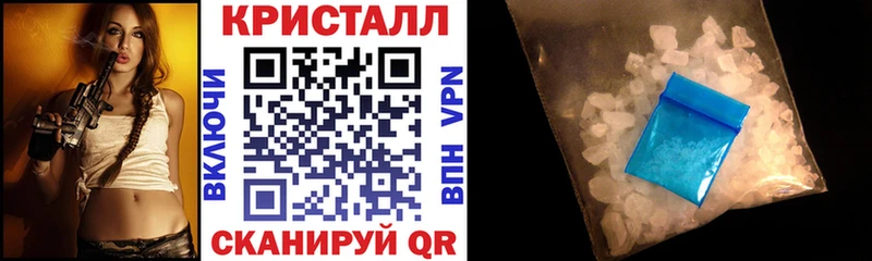 маркетплейс Telegram  купить   Саянск  АМФ 97% 