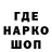 ГАШ Premium In Hakobyan