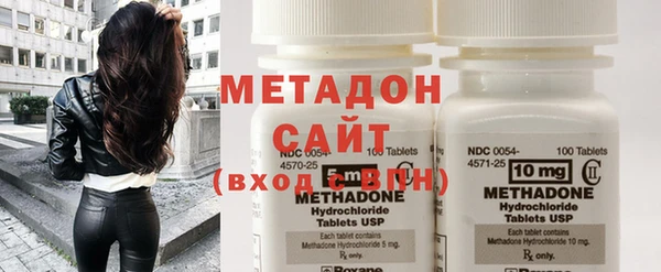 мдпв Дмитриев