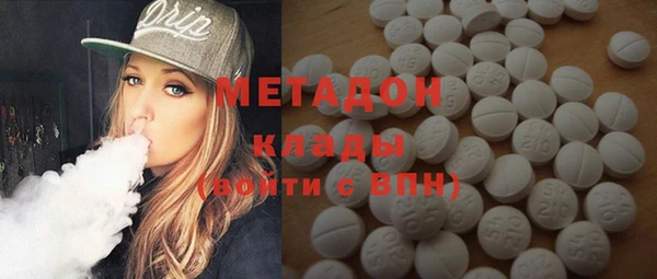 мдпв Дмитриев