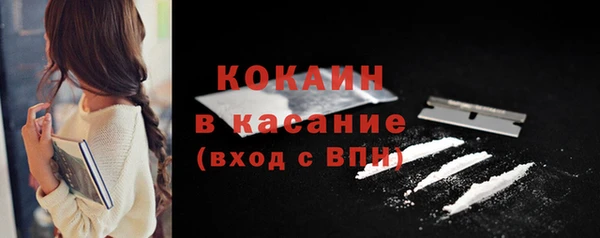 гидра Дмитровск