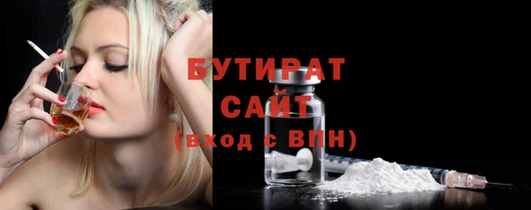 СК Дмитров