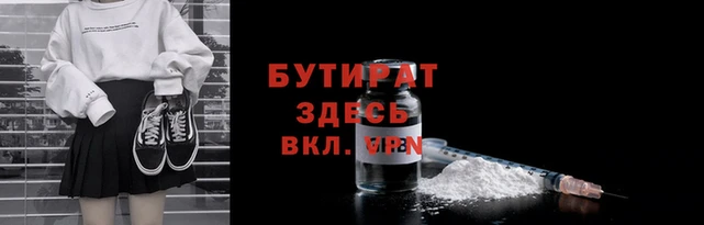 мдпв Дмитриев