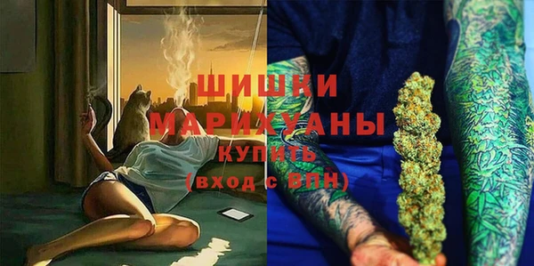 гидра Дмитровск