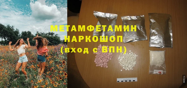 СК Дмитров