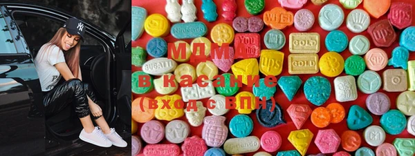 мдпв Дмитриев