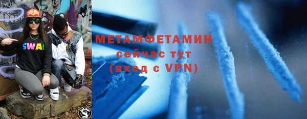 СК Дмитров