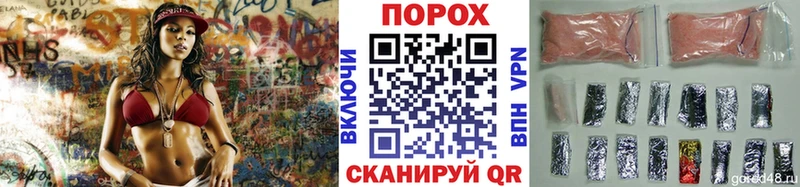 Первитин мет Саянск
