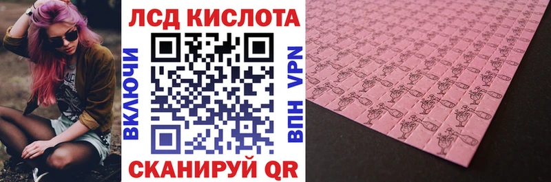 Марки NBOMe 1,5мг  закладки  кракен ONION  Саянск 